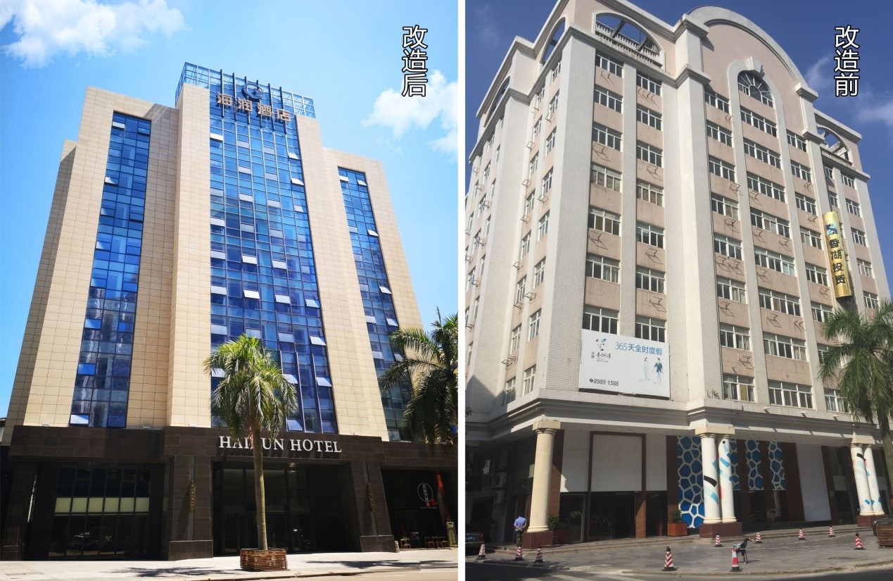 海潤(rùn)集團(tuán),海潤(rùn)冷鏈,海潤(rùn),海潤(rùn)酒店