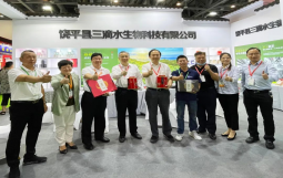 海潤食品參展第四屆中國國際茶葉博覽會獲得廣泛認可